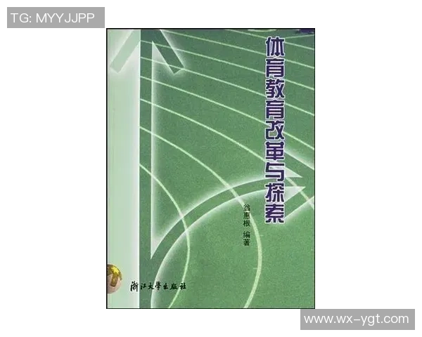 内瓦尔足球的崛起与发展：探索这项运动在全球的影响力与未来趋势