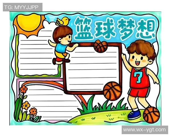 制作篮球手抄报的步骤与创意设计技巧分享 制作篮球手抄报的步骤与创意设计技巧分享