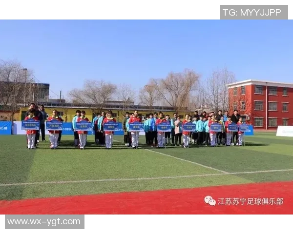 国际米兰青岛足球学校助力青少年成长与足球梦想的实现 国际米兰青岛足球学校助力青少年成长与足球梦想的实现