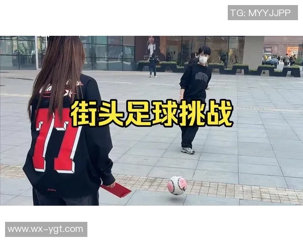 城市街头足球与魔方的完美结合如何在运动中挑战思维极限