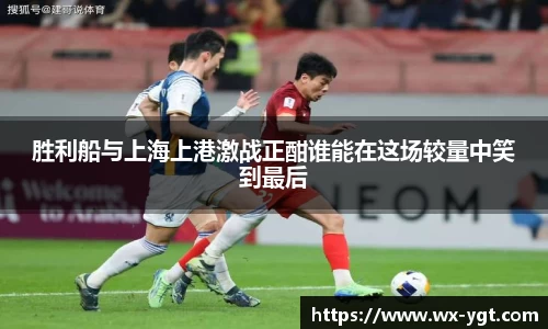 乐动LDSports
