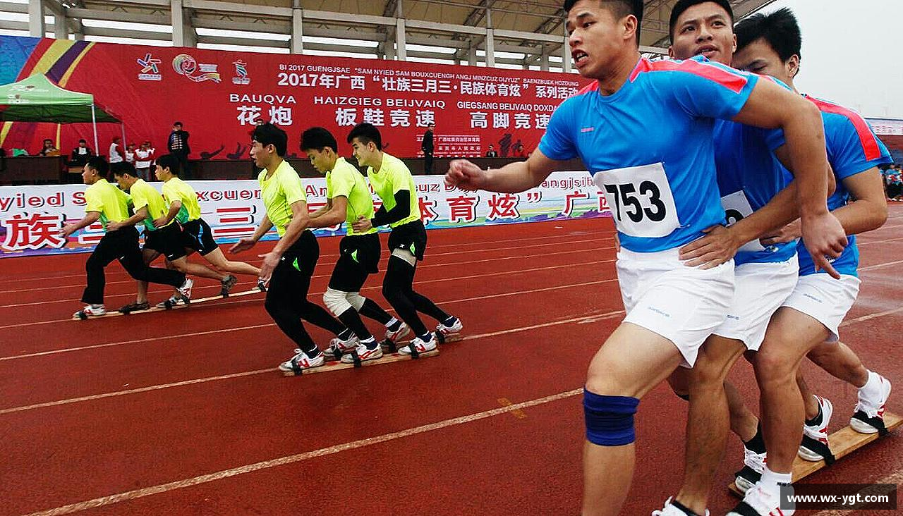乐动LDSports综合体育汗水与梦想，共创辉煌！